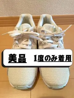 2026年最新】ゴルフシューズレディース 23.5の人気アイテム - メルカリ