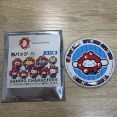 2026年最新】ミャクミャクなりきり缶バッジの人気アイテム - メルカリ