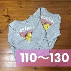 イーブイ　ピカチュウ　ポケモン　スウェット　ピンク　女子