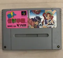 スーパーファミコン 雀獣学園　起動確認済