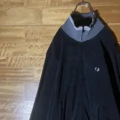 フレッドペリー　パイル　トラックジャケット ジャージ　黒　月桂樹 刺繍 M