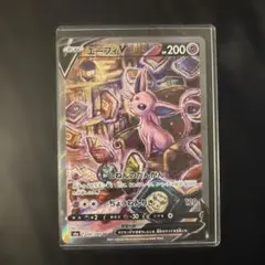 2025年最新】シリーズ：ソード&シールド ポケモンカードゲームの人気