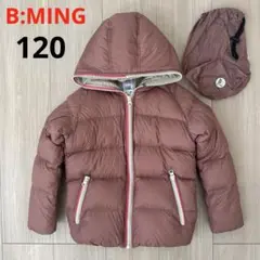 B:MING by BEAMS ポケッタブルダウンブルゾン　ピンク　ホワイト