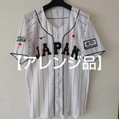 【最終価格】MIZUNO 侍JAPAN ユニフォーム フリーサイズ WBC