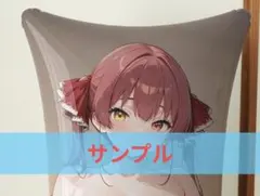 Item thumbnail for item 6be2bfd7-0b8a-4af1-93ad-c91391fc0548