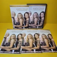セックス・アンド・ザ・シティ 新章 シーズン1・シーズン2 DVD全11巻
