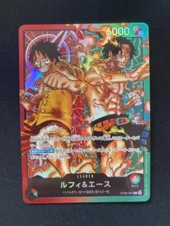新品未開封】 ルフィ&エース ボーナスパック ST-30 ワンピース カード