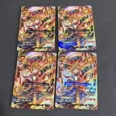 Item thumbnail for item 14e40718-e491-4a69-ab02-a8566eba9d33