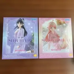 ウィッチウォッチ Yumemirize 若月ニコ 宮尾音夢