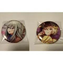 プロセカ　草薙寧々　缶バッジ　グリ缶　バレンタイン　VD 27c 28c