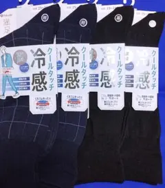 冷11）4足紺黒）25-26）福助靴下ソックス 冷感クールタッチ接触冷感抗菌防臭のサムネイル