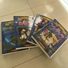 Item thumbnail for item b9d72d12-243f-4eee-bf07-9f765e8192ce