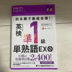 shieri様 リクエスト 2点 まとめ商品