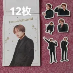 timelesz 菊池風磨 SexyZone フレークシール メモ帳 グッズ