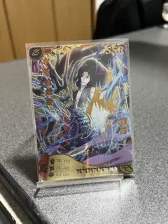 百鬼異聞録 覚醒・キョンシー兄 墨染(58/99) 陰陽師本格幻想RPG 百聞牌