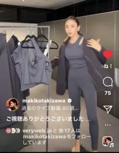 新品！タキマキレギンスTAKIMAKI LEGGINGS 新品！タキマキレギンスTAKIMAKI LEGGINGS 2025年最新】タキマキ