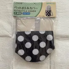 Item thumbnail for item 75d13915-53f2-43dd-95d6-30bc4fc5217a