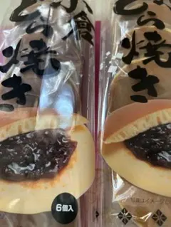 計12個　賞味期限長い小倉焼き どら焼き つぶあん 手土産　お茶請け　お供えのサムネイル