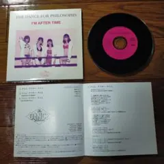 ®️YOSHI様 リクエスト 3点 まとめ商品