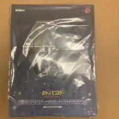 『新品未開封品』ポケットモンスター　フィギュア　シロナwithガブリアス