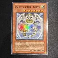 2026年最新】遊戯王 旧アジア 1stの人気アイテム - メルカリ