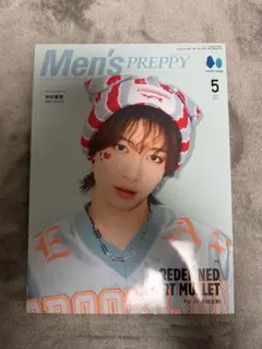 Men's PREPPY メンズプレッピー 2026年5月号 中村嶺亜