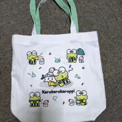 けろけろけろっぴ トートバッグ