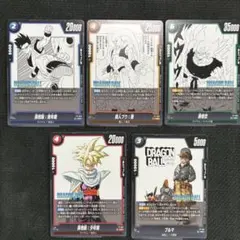 ドラゴンボール　フュージョンワールド　バトルパック　MANGA Ver. 全5種
