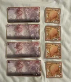 プロセカ メモステ 東雲絵名 vol.9