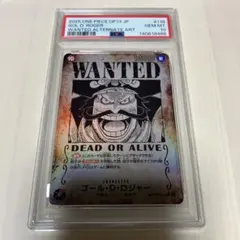 Pomu様 リクエスト 3点 まとめ商品