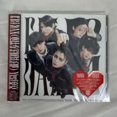【新品未開封】 Yes!東京 ONE N' ONLY盤 ワンエン