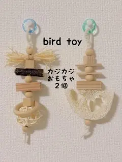 Item thumbnail for item 148afcc6-2331-437f-851f-7badd67da91e