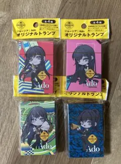 Item thumbnail for item b6b92a65-5921-4801-9419-ebf0e16dabf1