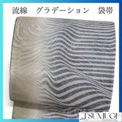 Item thumbnail for item 76f43eee-c90c-4e3c-9b48-94e32aefe03d