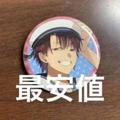 2025年最新】妖怪学校の先生はじめました! 缶バッジの人気アイテム