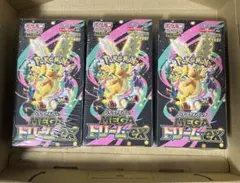 ポケモンカード MEGAドリームex シュリンク付き 3BOX