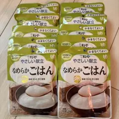 Item thumbnail for item 109f19bf-e629-450f-bb8e-360c22e6c2d9