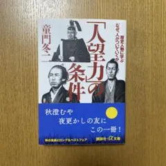 Item thumbnail for item 16aea34c-75ab-4e5f-aab5-9dc827f2426a