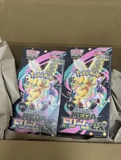ポケモンカードゲーム MEGA ドリームex 2box 未開封シュリンク付き