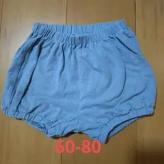 UNIQLOユニクロベビー服かぼちゃパンツパンプキンショーツデニム60-80cm