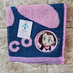 Item thumbnail for item 0f055a33-c7b1-4c79-99d3-9c24efc865fa