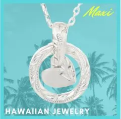 ハワイアンジュエリー Silver925 ハート ネックレス シルバー Maxi