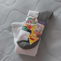 しまむら☆靴下 ハイソックス 足底グレー 19-24cm