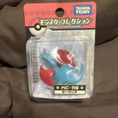 タカラトミー　モンスターコレクション　MC-114 ミロカロス タカラトミー モンスターコレクション MC-114 ミロカロス - メルカリ