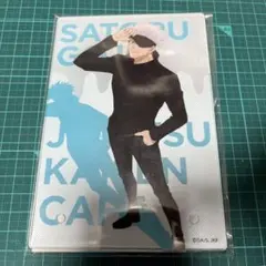 五条悟 アクリルボード アクリル 呪術廻戦 カフェ　渋谷事変 JUJUカフェ