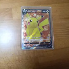 ショウ！！ポケモンカード 8枚セット ポケカ「ナンジャモセット」こと新拡張パックセット「スノーハザード