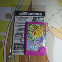 ポケモンフレンダ　ピカチュウ&ミュウツー