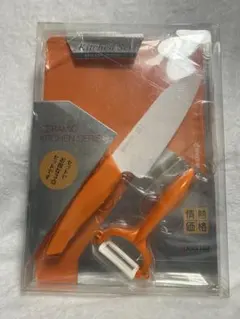 Item thumbnail for item 1268a0ba-aab5-434c-b67b-2e427f5050d1