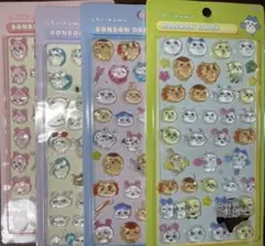 BONBONDROP 新ちいかわ 4種類セット【コンビニ払い不可】