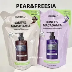 ちゃあちゃん様 リクエスト 2点 まとめ商品